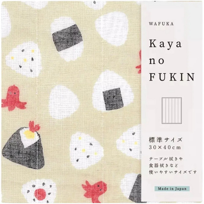 가야노 행주 오니기리, 1개