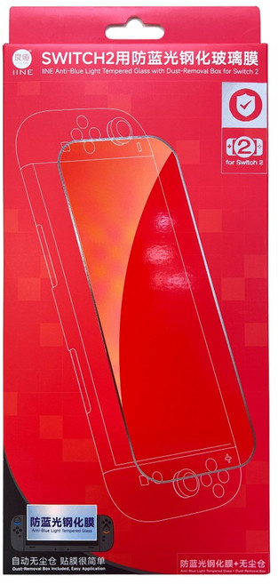 IINE 良值 SWITCH2用防藍光鋼化膜＋無塵倉, 透明色, 1個, L1078