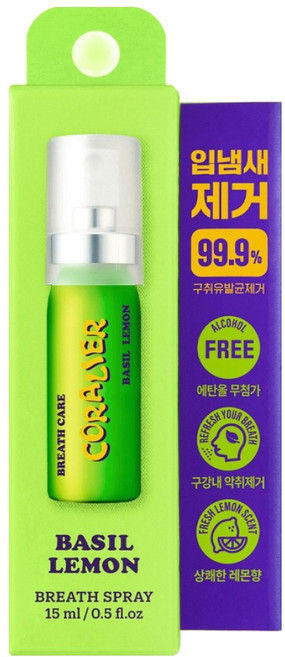 코랄리에 구강 스프레이, 1개, 15ml