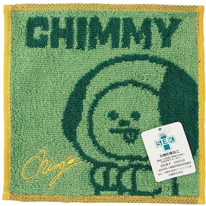 MARUSHIN 丸真 宇宙明星BT21 口袋小方巾 CHIMMY, 綠色, 1條