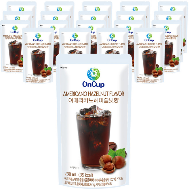 On Cup 榛果風味美式咖啡, 20個, 230ml