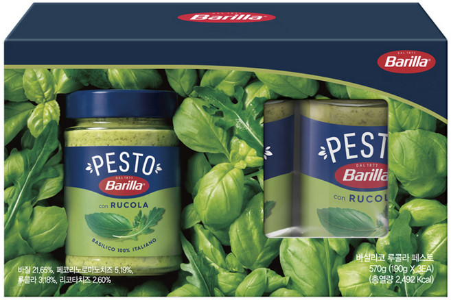 바릴라 바실리코 루콜라 페스토 소스, 3개, 190g