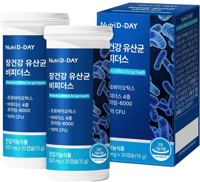 뉴트리디데이 장건강 장용성 유산균 비피더스 15g, 2개, 30정