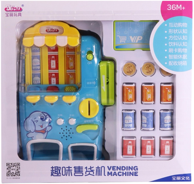 kidmate 孩子王 趣味販賣機, 顏色隨機, 1個