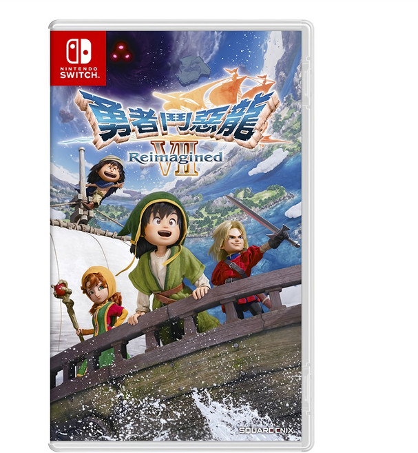 Nintendo 任天堂 SWITCH 勇者鬥惡龍 7 Reimagined, 單一商品