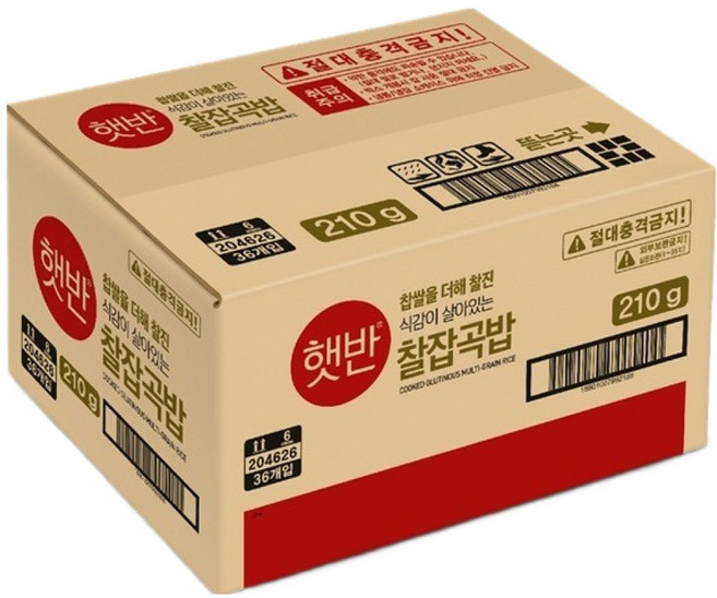 햇반 찰잡곡밥, 210g, 36개