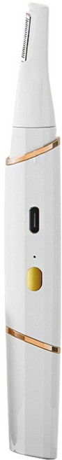 Kyhome 電動雙頭修眉刀 白色, 003, 電動剃毛刀
