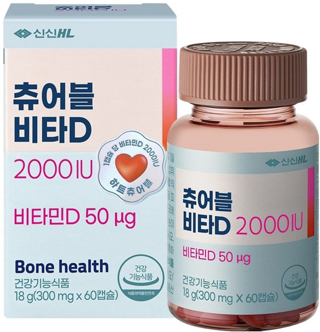신신제약 츄어블 비타D 2000IU 18g, 1개, 60정