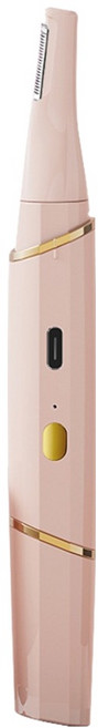 Kyhome 電動雙頭修眉刀 粉色, 003, 電動剃毛刀