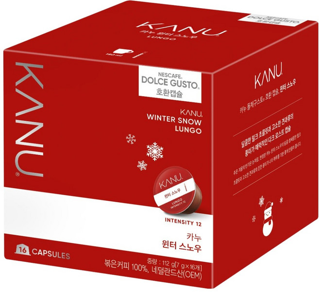 카누 윈터스노우 캡슐커피, 7g, 16개입, 1개