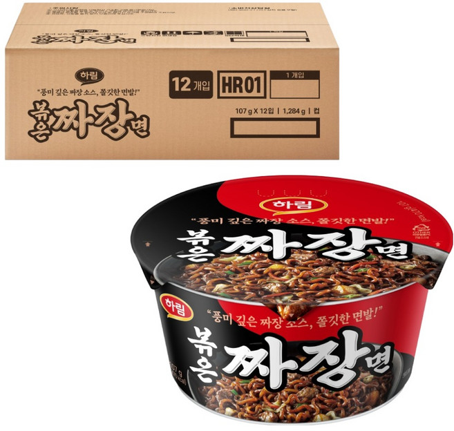 Harim 炒炸醬麵杯 107g, 12個