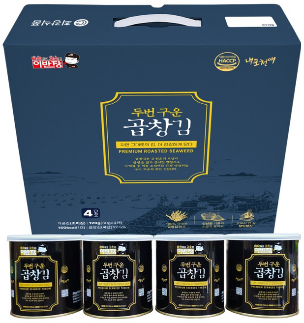 이반장 광천 두번구운 곱창캔김 4p 선물세트 美, 1세트