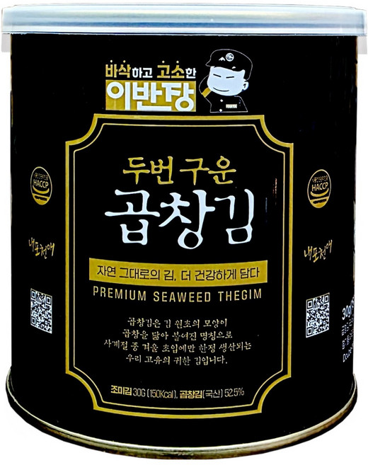이반장 광천 두번구운 곱창캔김, 30g, 1개
