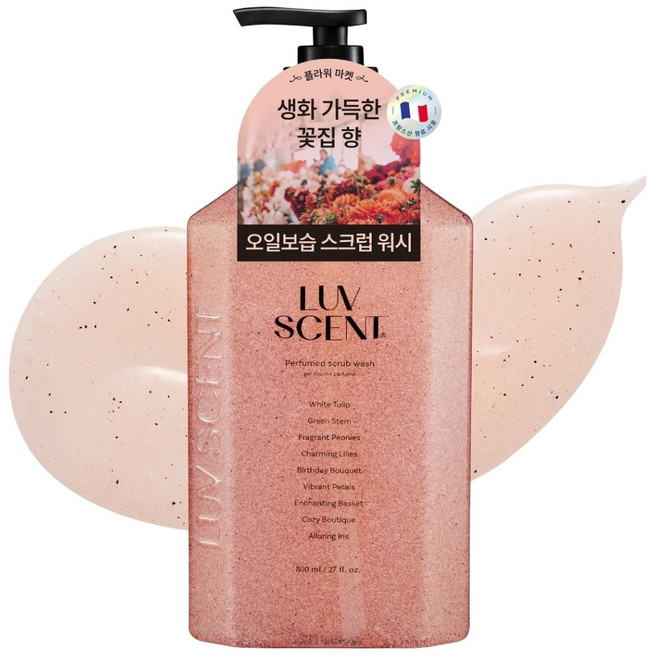 럽센트 스크럽 바디워시 플라워마켓 화이트튤립향, 800ml, 1개