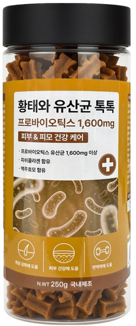 야아부르니 강아지 간식 황태와 유산균 톡톡 가수분해 영양간식, 250g, 1개, 피부 앤 피모