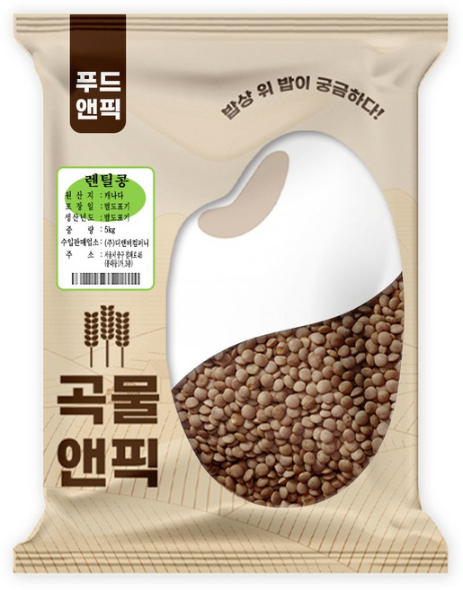 푸드앤픽 곡물앤픽 갈색 렌틸콩, 5kg, 1개