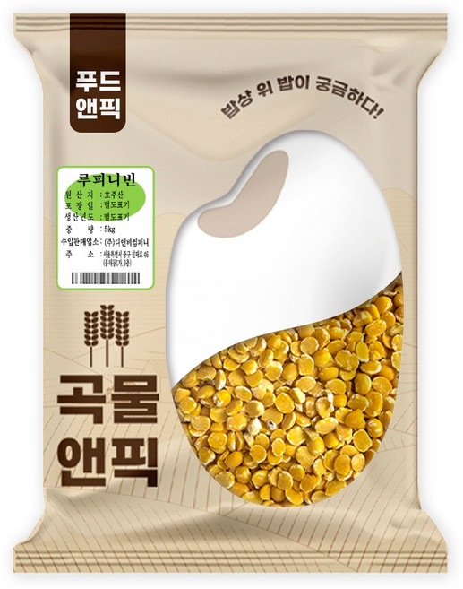 푸드앤픽 곡물앤픽 루피니빈 루핀콩, 5kg, 1개