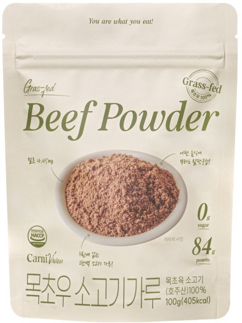 카니비비안 목초우 소고기 가루, 1개, 100g