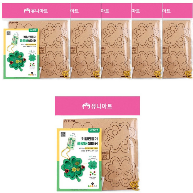 Uniart 鑰匙圈製作 幸運草搖搖樂 W052, 混合顏色, 5個