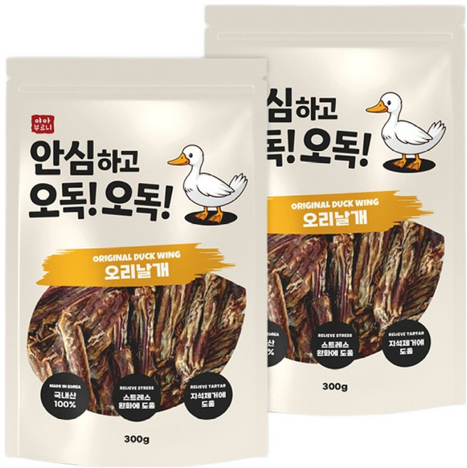 야아부르니 안심하고 오독!오독! 강아지 수제간식, 300g, 2개, 오리날개