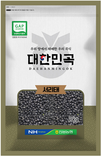 농협 대한민곡 서리태, 2kg, 1개