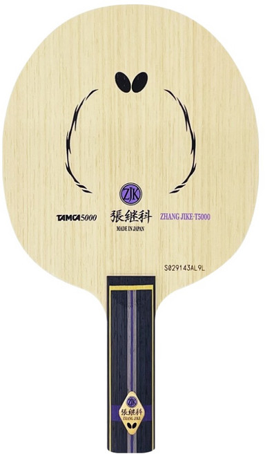 버터플라이 장지커 탁구라켓 ST 일자형, 혼합색상, 1개, T5000