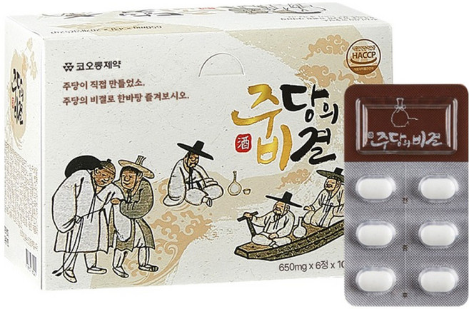 코오롱제약 주당의 비결, 39g, 1개