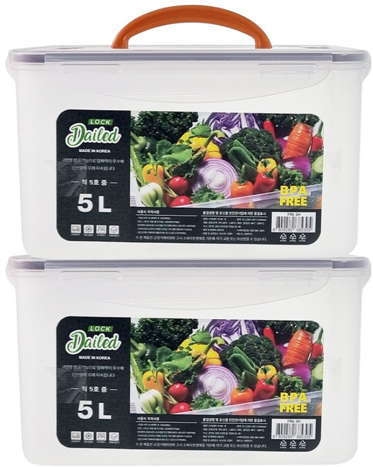 데일드 투명한 김치통, 5L, 2개
