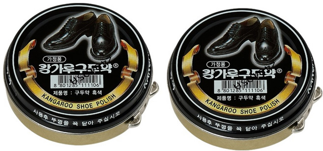 캉가루 구두 광택 전문 고체형 구두약, 2개