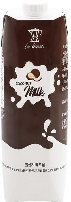 딜라잇가든 바리스타 코코넛 밀크, 1개, 1L