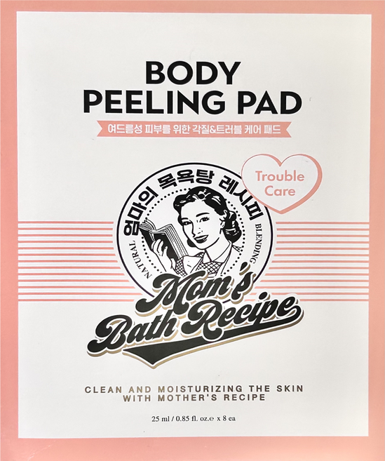 mom's Bath recipe 身體去角質墊 敏感肌護理型 8個, 1盒, 200ml