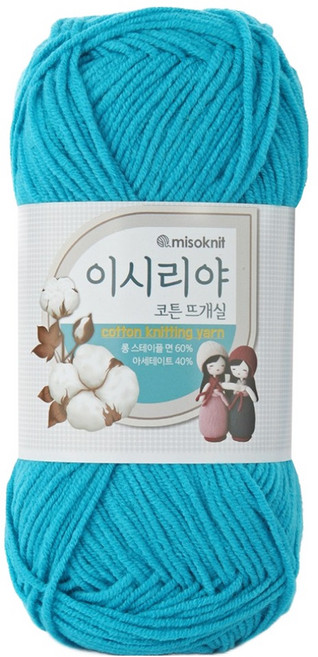 미소털실 이시리야 롱스테이플 순면 코튼 뜨개실, 1개, 4052비치블루