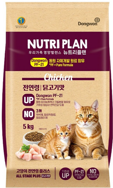 동원뉴트리플랜 전연령 고양이 플러스 사료, 닭, 5kg, 1개