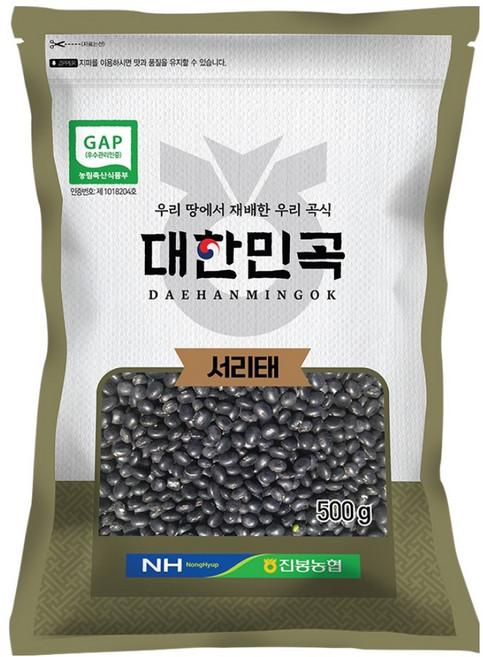 농협 대한민곡 서리태, 500g, 1개