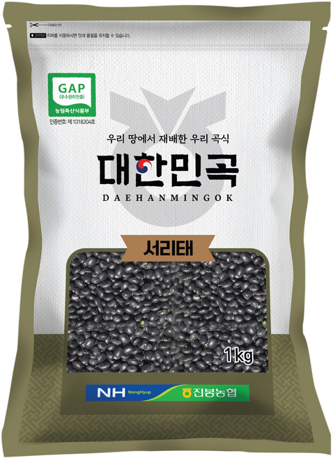 농협 대한민곡 서리태, 1kg, 1개