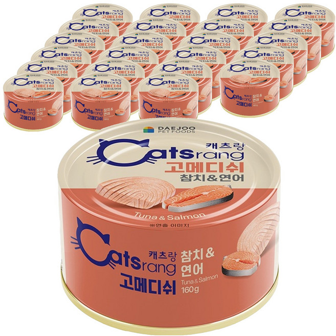캐츠랑 고양이 고메디쉬 간식캔, 혼합맛(참치/연어), 160g, 24개