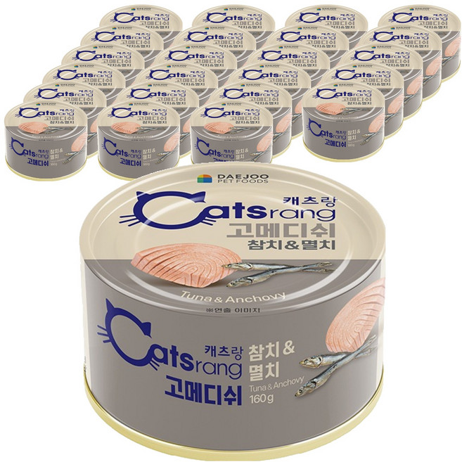 캐츠랑 고양이 고메디쉬 간식캔, 혼합맛(참치/멸치), 160g, 24개