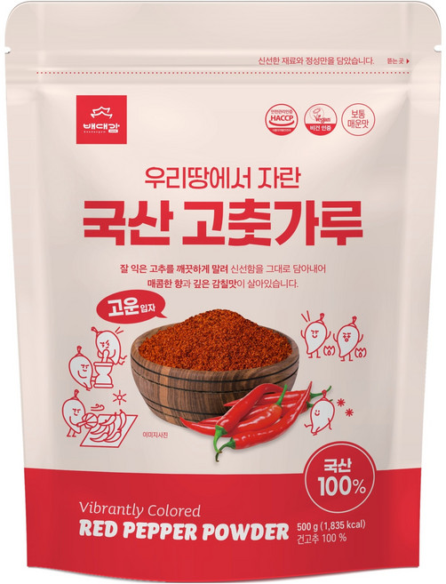 배대감 국산 고춧가루 고운입자, 500g, 1개