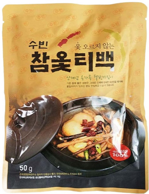 조은약초 수빈 참옻티백, 50g, 1개