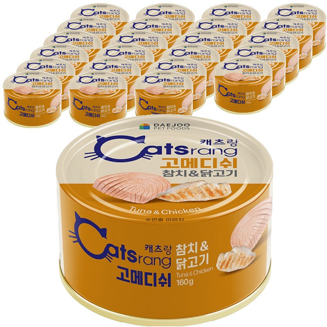캐츠랑 고양이 고메디쉬 간식캔, 혼합맛(참치/닭고기), 160g, 24개