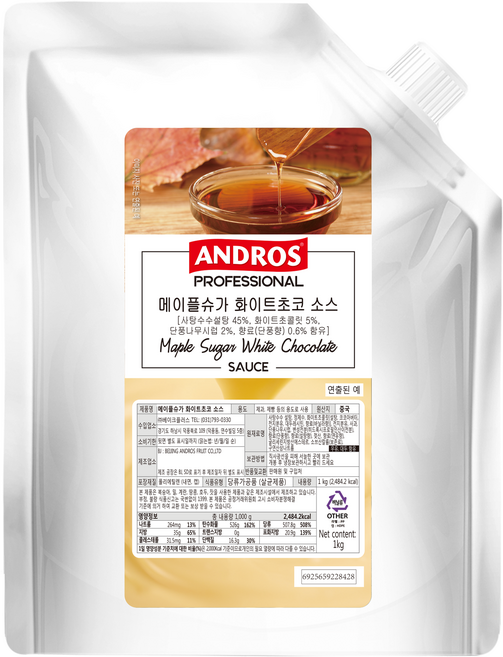 ANDROS 楓糖白巧克力醬, 1kg, 1個