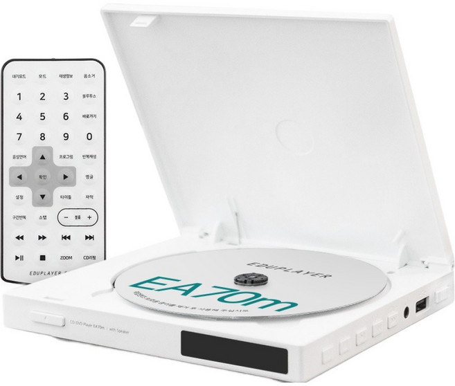 에듀플레이어 미니 FM 스피커 CD 리핑 구간반복 블루투스인아웃 HDMI DVD 플레이어 + 리모컨 세트, EA70m