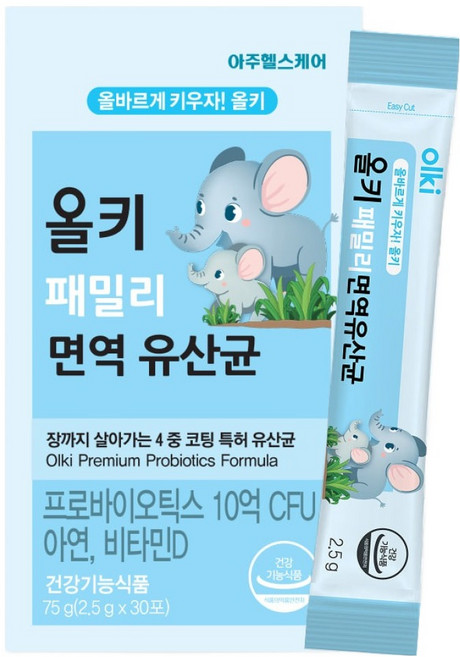올키 패밀리 면역 유산균 30p, 75g, 1개