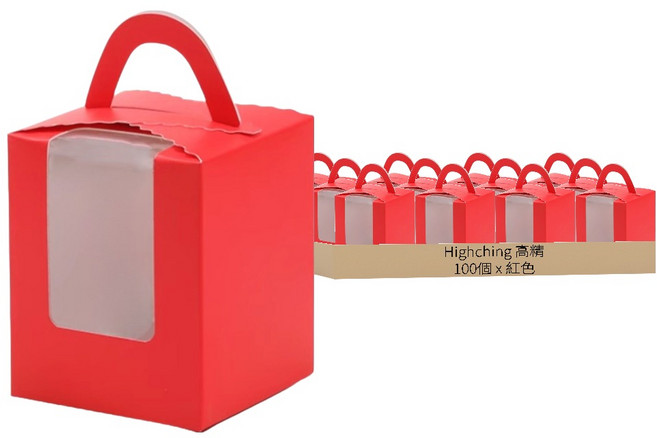 Highching 高精 開窗蛋糕盒 單格, 紅色, 100個