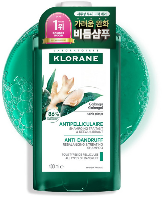 클로란 갈랑가 진저 지루성 두피 비듬 샴푸, 1개, 400ml