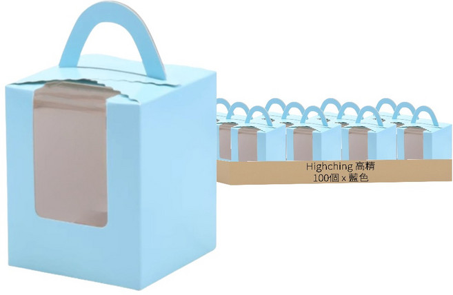 Highching 高精 開窗蛋糕盒 單格, 藍色, 100個