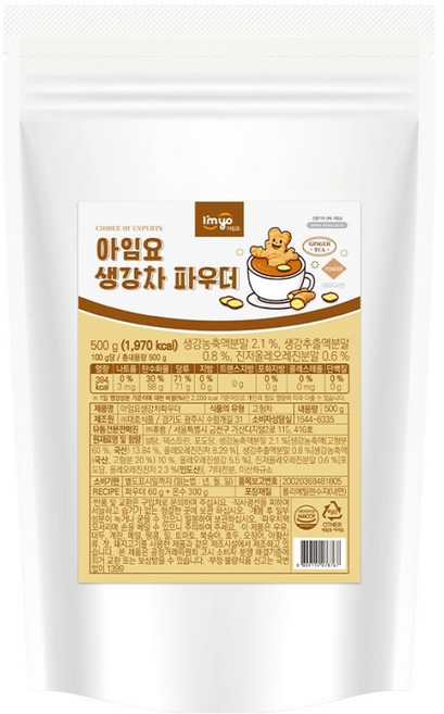 아임요 생강차 파우더, 1개, 1개입, 500g
