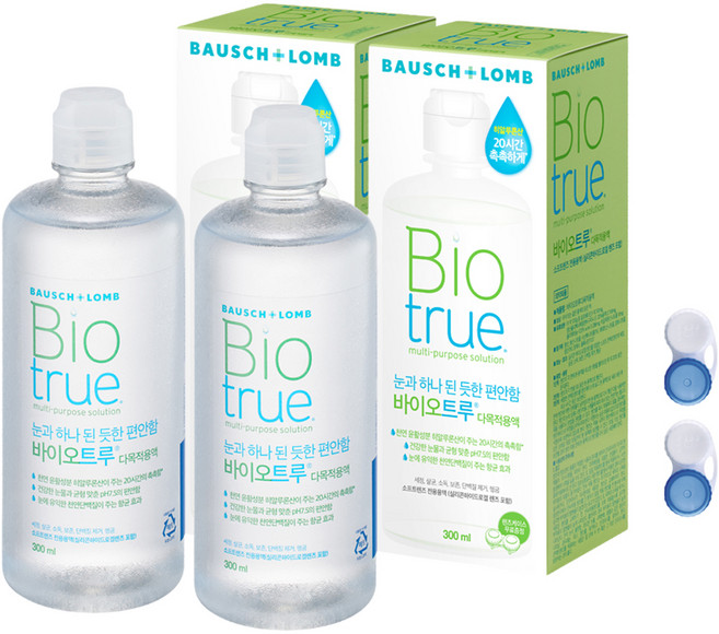 바이오트루 다목적용액 + 렌즈 케이스 2p, 300ml, 2개