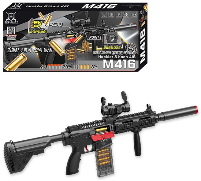리얼샷 EVA 탄피배출 돌격소총 M416, 1개