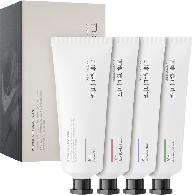 살림백서 퍼퓸 핸드크림 4종 세트, 1세트